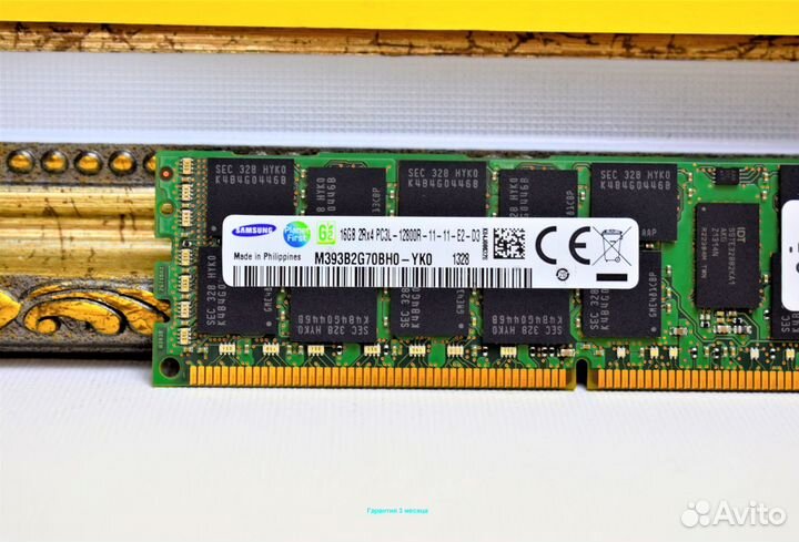 16GB DDR3 ECC 1600