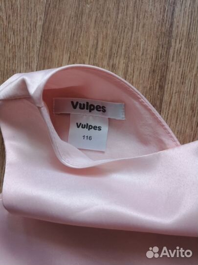 Платье праздичное