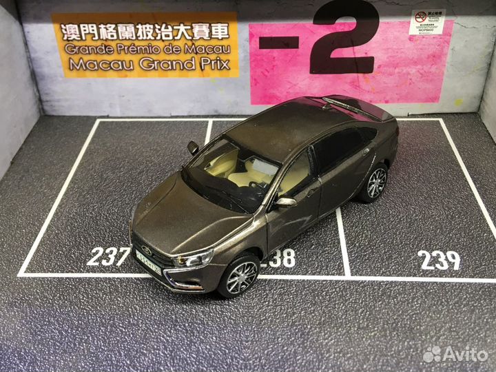 1:43 LADA Vesta Aura Signature