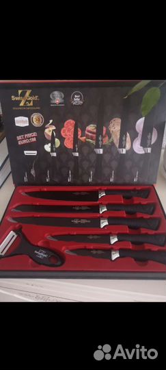 Комплект кухонных ножей