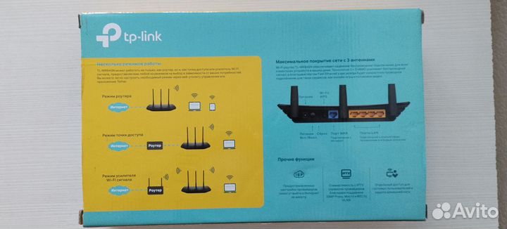 Wifi роутер tp link tl-wr940n