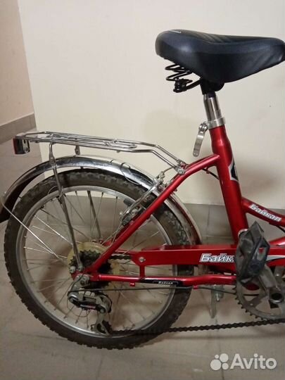 Складной велосипед Байкал