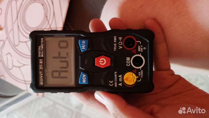 Мультиметр цифровой автоматический