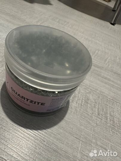 Наполнитель для шарикового стерилизатора