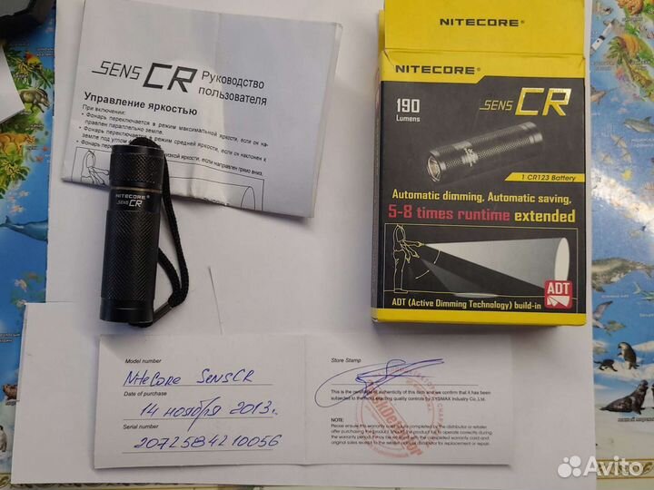 Фонарь nitecore sens CR