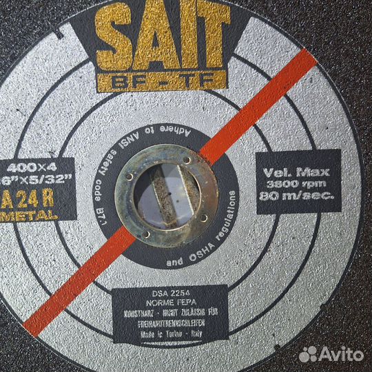 Алмазный диск 400x4 10''x5/32''мм A24R по металлу