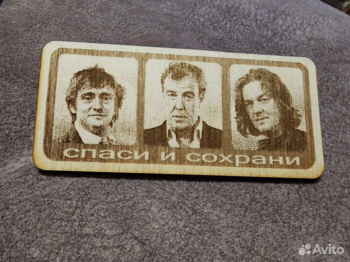 Иконка Top Gear Топ гир