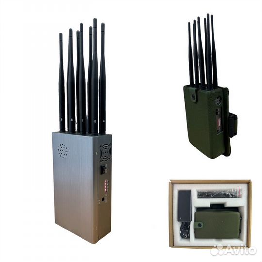 Переносные подавители частот 8-27 антенн