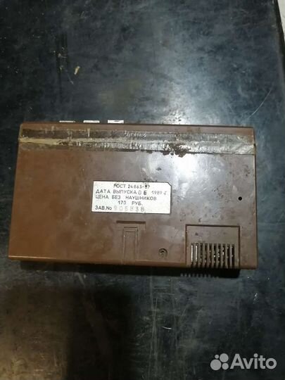 Электроника м401с