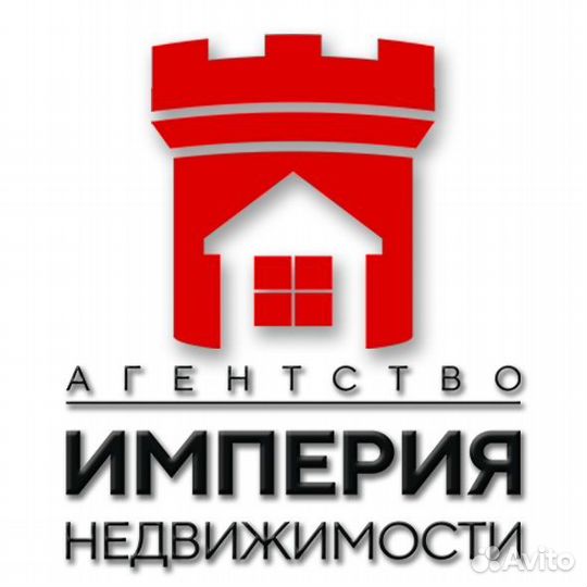 Расклейщик объявлений