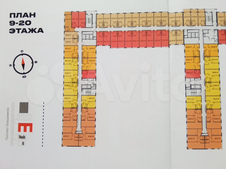 1-к. апартаменты, 40,8 м², 9/24 эт.