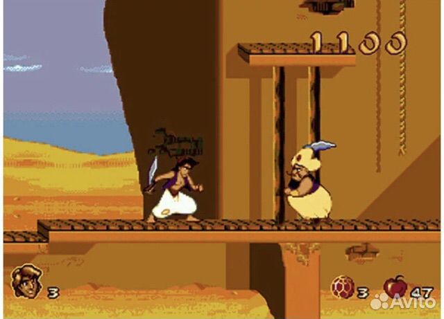 Sega gopher wireless