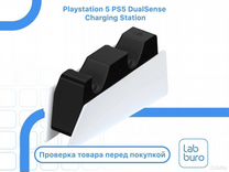 Sony Playstation 5 PS5 DualSense Charging Station