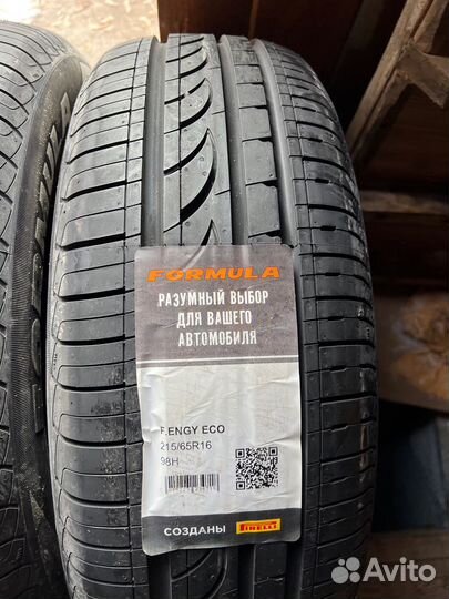 Pirelli Formula Energy 215/65 R16
