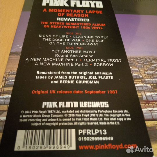 Pink Floyd - A Momentary Lapse Of Reason