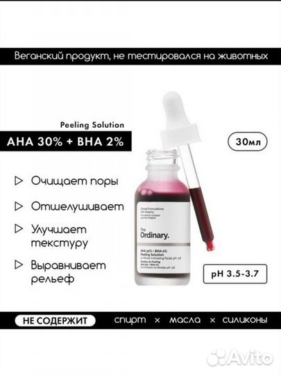 Корейская косметика оригинал