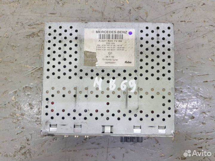 TV-тюнер Mercedes-Benz S-Class W221