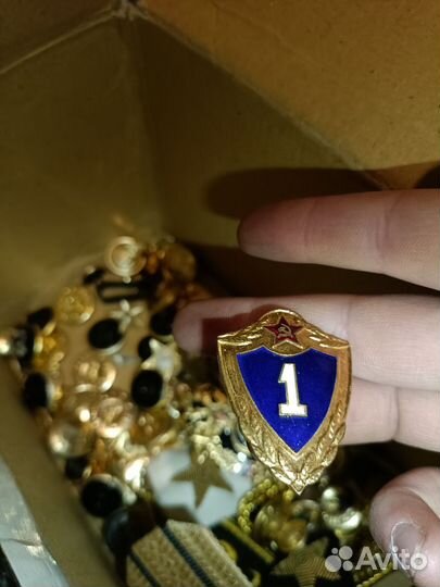 Пагоны и значки