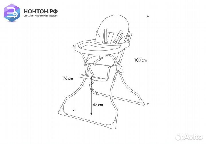 Стульчик для кормления Polini kids 152 Звезды маки