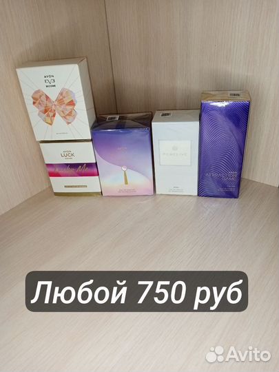 Парфюм эйвон Avon духи