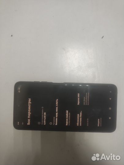 Xiaomi Poco X3 Pro, 8/256 ГБ