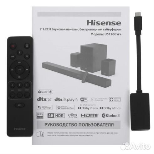 Саундбар Hisense U5120GW+