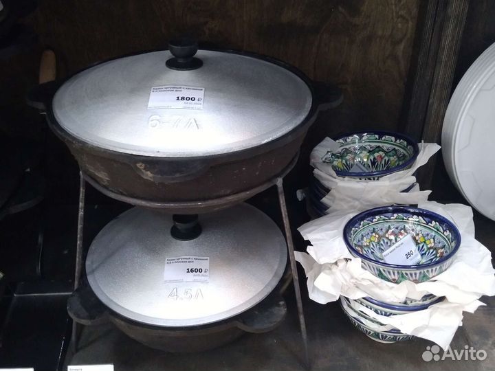 Казан чугунный