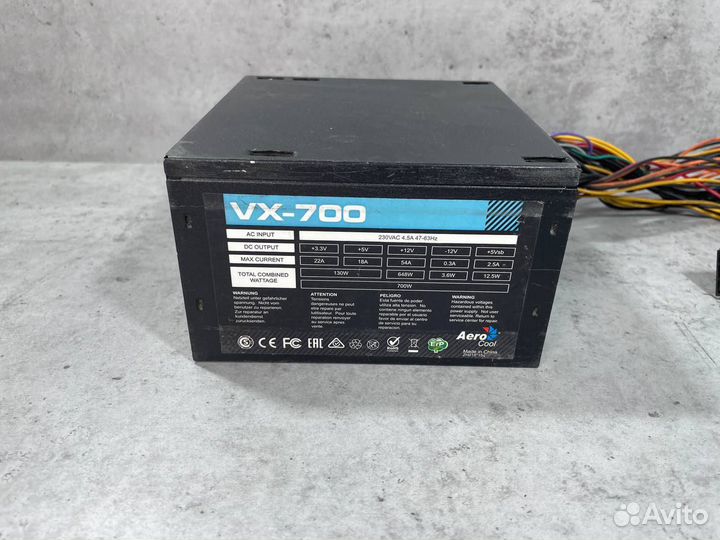 Блоки питания