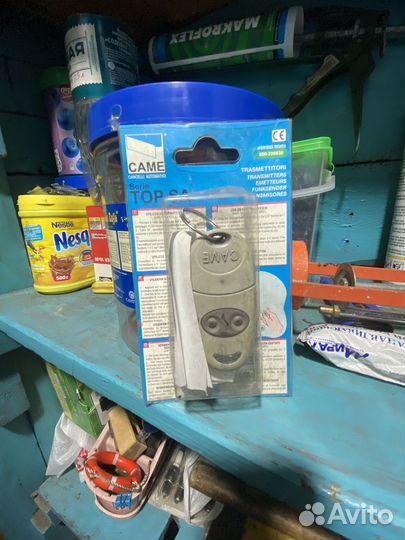 Пульт для шлагбаумов и ворот Came Top