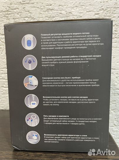 Ирригатор новый сиэс медика CS medica aqua pulsar