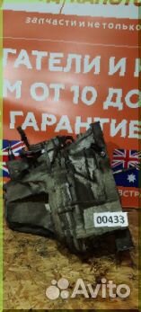 МКПП K4M TL4 1,6 Renault Scenic Megane 2 3 №334