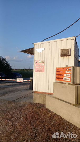 Фбс - блок фундамента стеновой