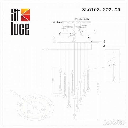 Подвесная люстра ST-Luce Faenza SL6103.203.09