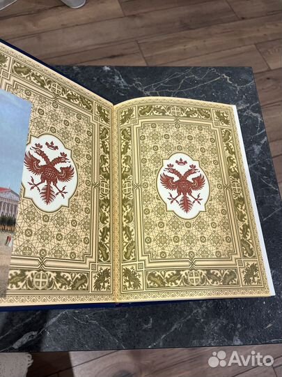 Подарочное издание Старый Петербург