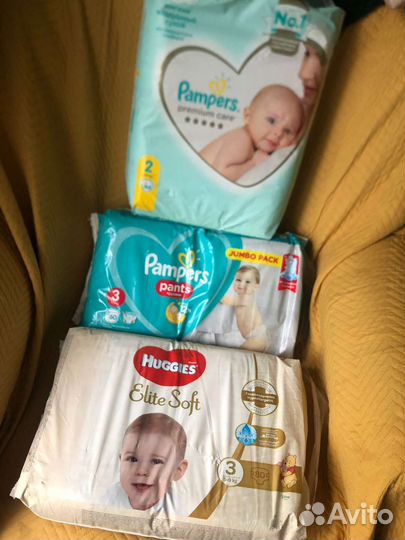 Подгузники трусики