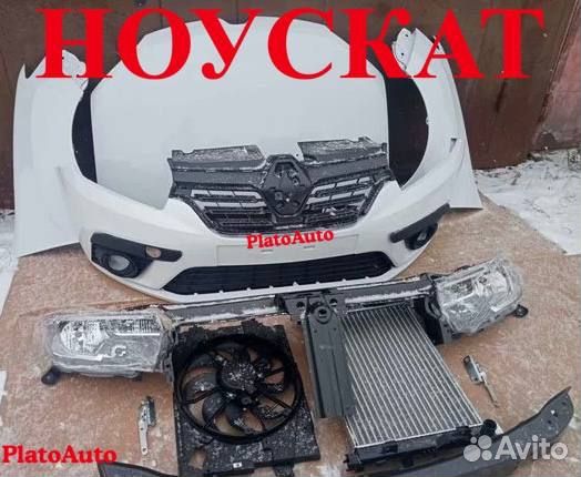 Ноускат на Renault Logan 2 2010-2025 arctic 369