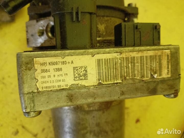 Насос гидроусилителя руля Peugeot 407 2.2