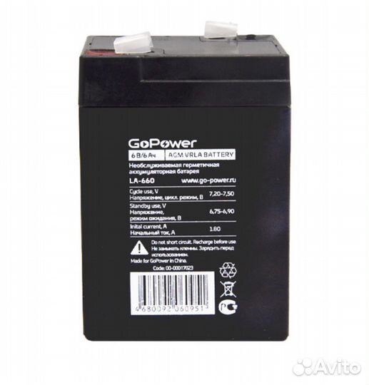 Аккумулятор для детской машинки 6 Вольт 6 Ампер