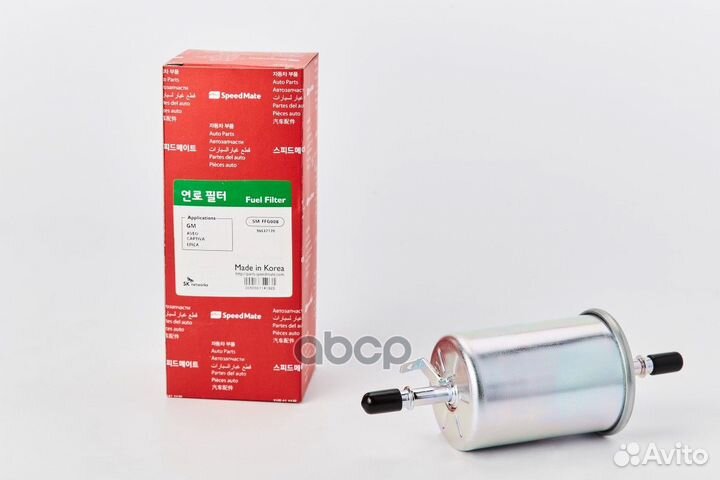 Фильтр топл. chevrolet aveo (T250, T255) SM-FFG