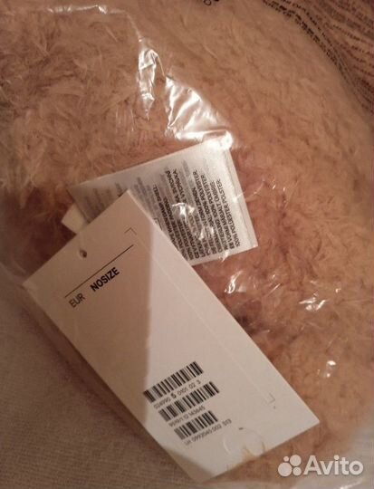 Игрушка Мишка H&M