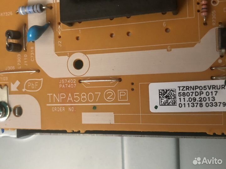 Запчасти для тв Panasonic TX-LR50B6