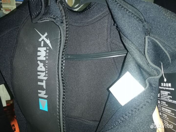 Гидрокостюм женский XL 3мм X-mantn