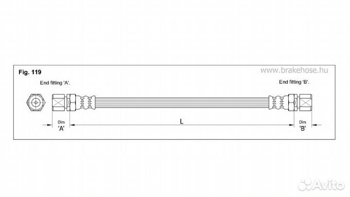 Тормозной шланг