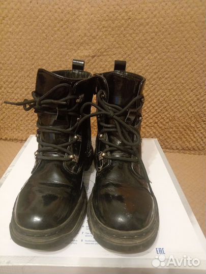 Ботинки демисезонные