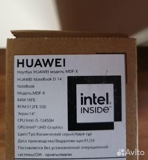 Новый ноутбук Huawei 14