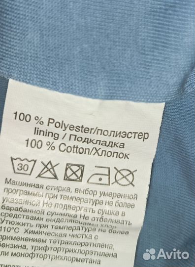 Комбинезон детский