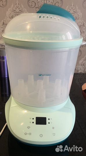 Стерелизатор для бутылочек