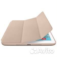 Smart Case iPad Air