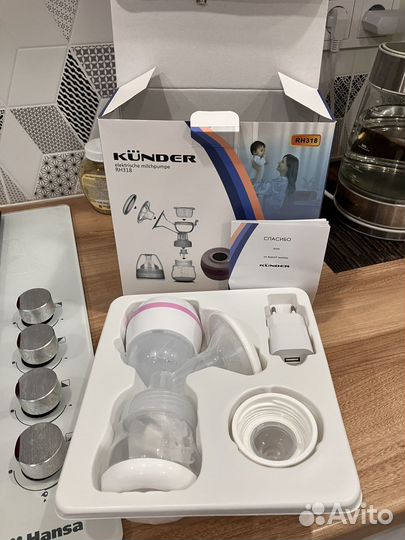 Молокоотсос электрический kunder