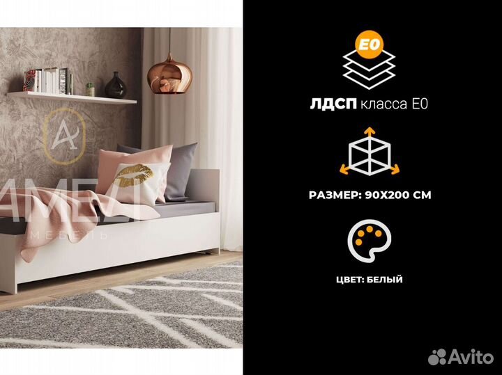 Тумба под тв